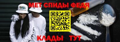 кокаин колумбия Гусь-Хрустальный