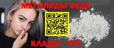 кокаин колумбия Гусь-Хрустальный