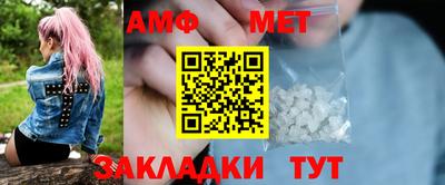 кокаин перу Гусиноозёрск