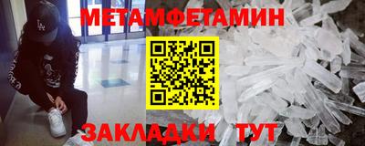 экстази Гусев