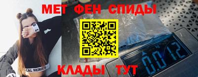 экстази Гусев