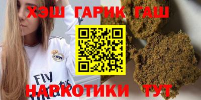 экстази Гусев