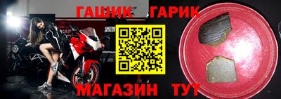 кокаин колумбия Гусь-Хрустальный