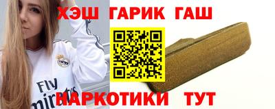 метамфетамин Берёзовский