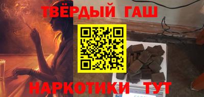 экстази Гусев