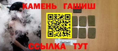 твердый Беслан