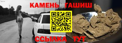 метамфетамин Берёзовский