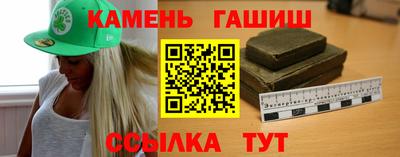 кокаин колумбия Гусь-Хрустальный