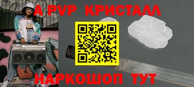 экстази Гусев