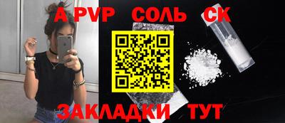 экстази Гусев