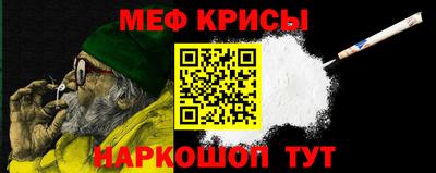 экстази Гусев