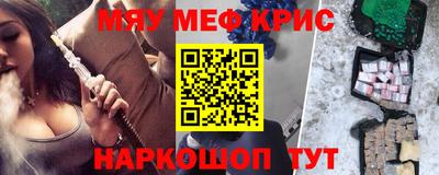 герыч Абакан