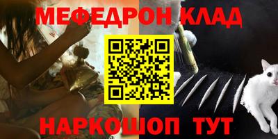 твердый Беслан