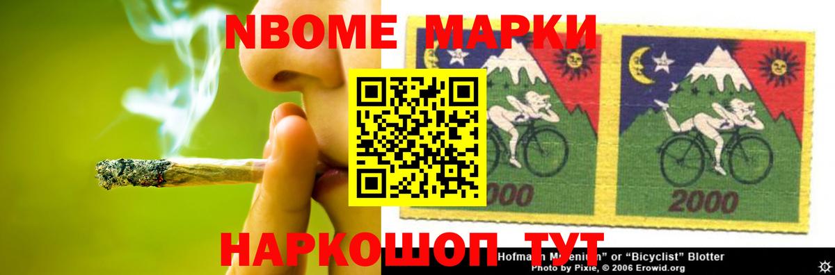 Лсд 25 экстази ecstasy  Лсд 25 экстази кислота  blacksprut зеркало  Вход с VPN  Еманжелинск 