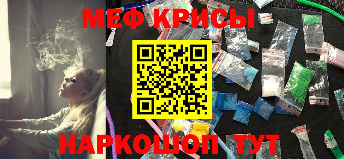 ГАШ Еманжелинск